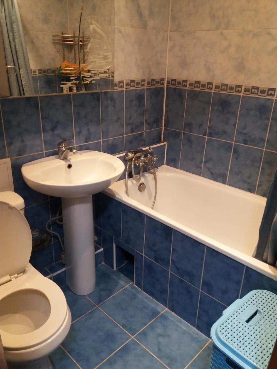 Сozy Appartment Near Metro Station "23 Avgusta" Kharkiv Eksteriør billede